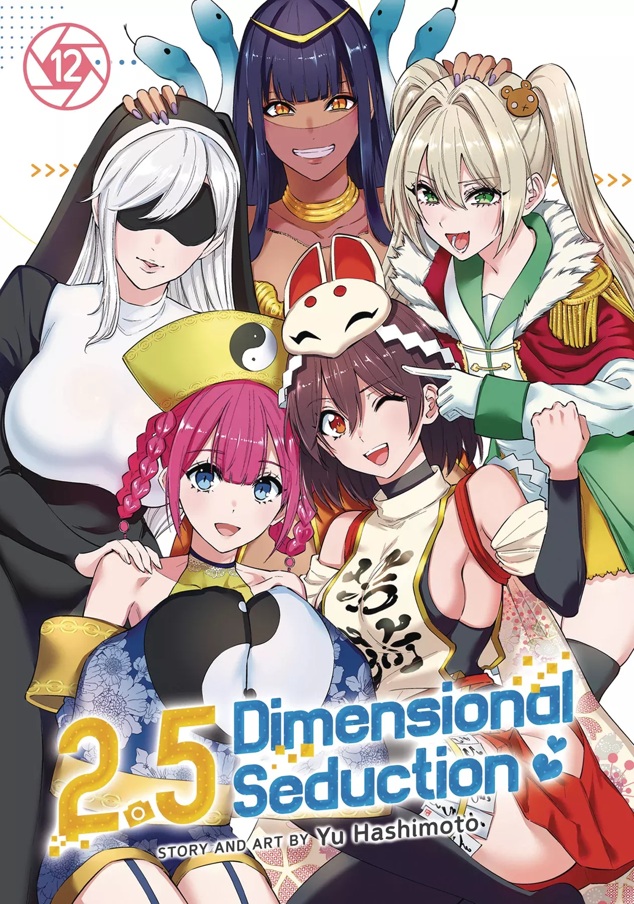 2 POINT 5 DIMENSIONAL SEDUCTION GN VOL 12 (11/20/2024) GHOST SHIP