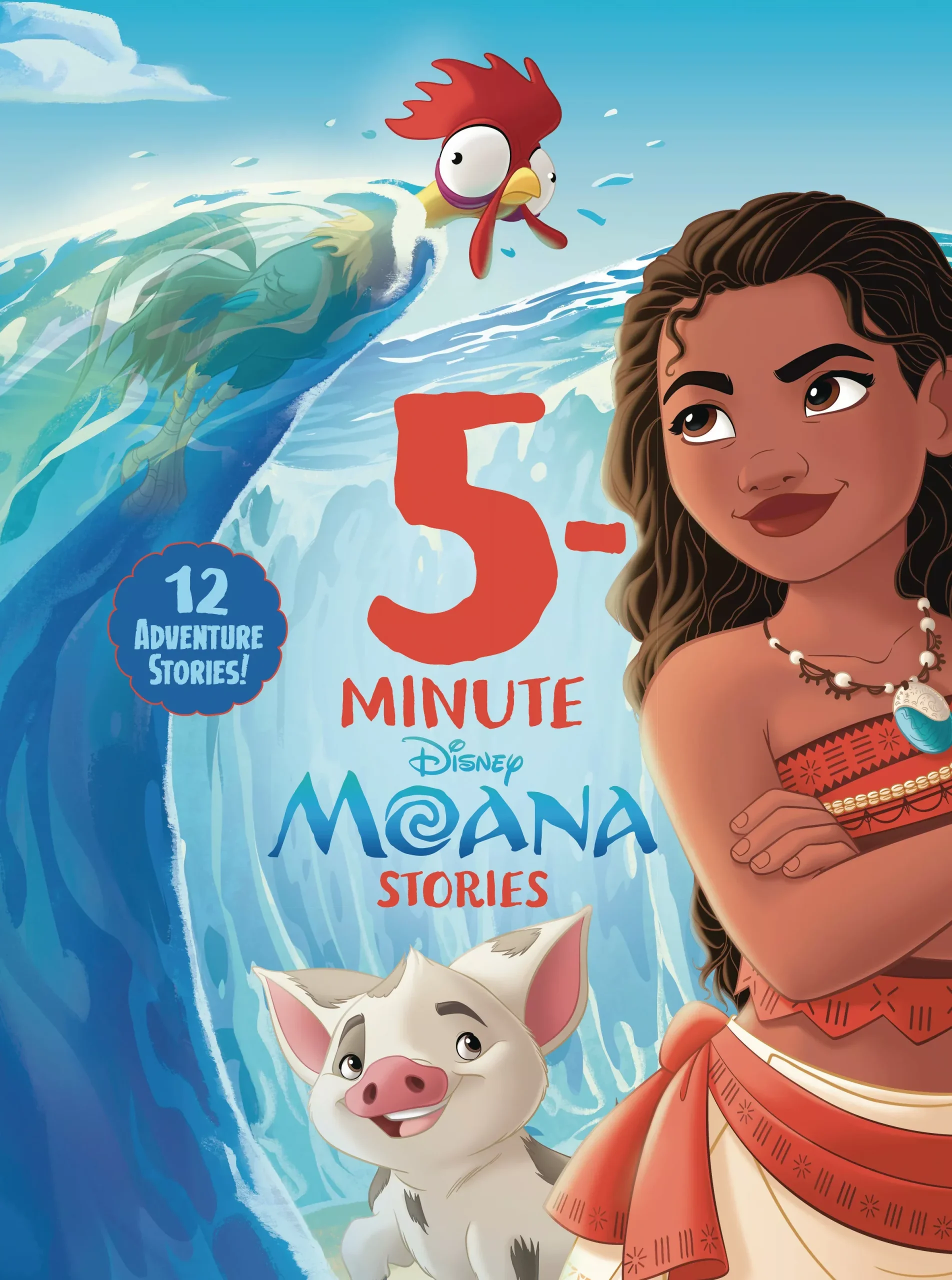 5 Minute Moana Stories Hc (01/01/2025) Disney Press