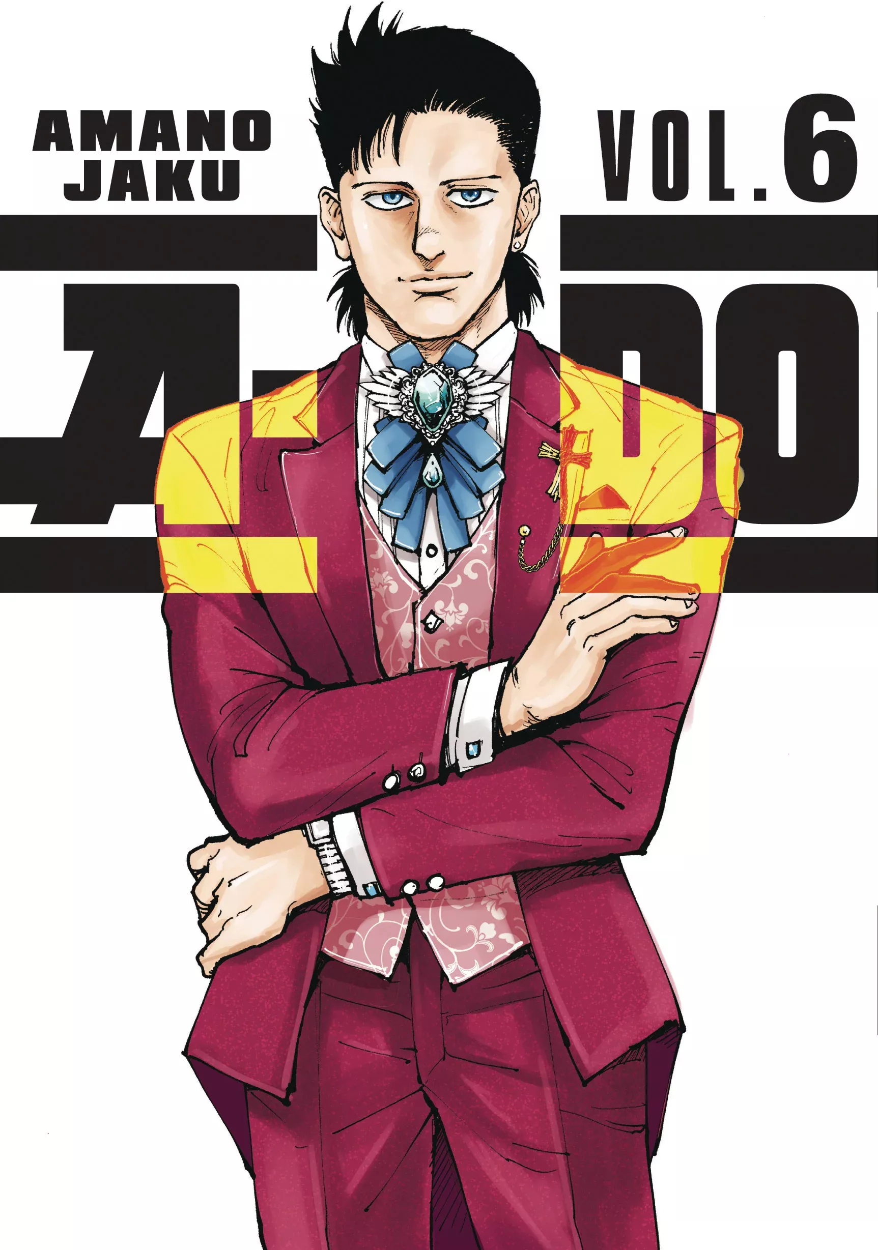 A Do Gn Vol 06 (01/08/2025) Kodansha