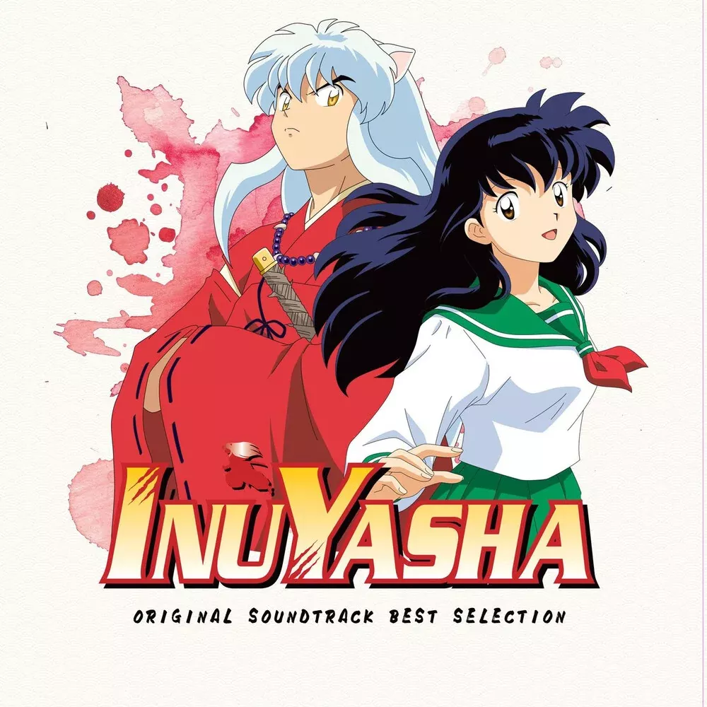 Inuyasha (Best Selection) / O.S.T. (Colv) (Red) - Inuyasha (Best Selection) / O.S.T. LP (Colored, Red)