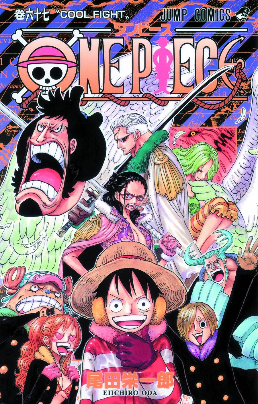 One Piece Gn Vol 67 Viz