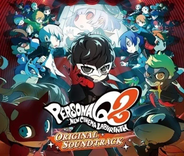 Q2 New Cinema Labyrinth Ost (Booklet)
