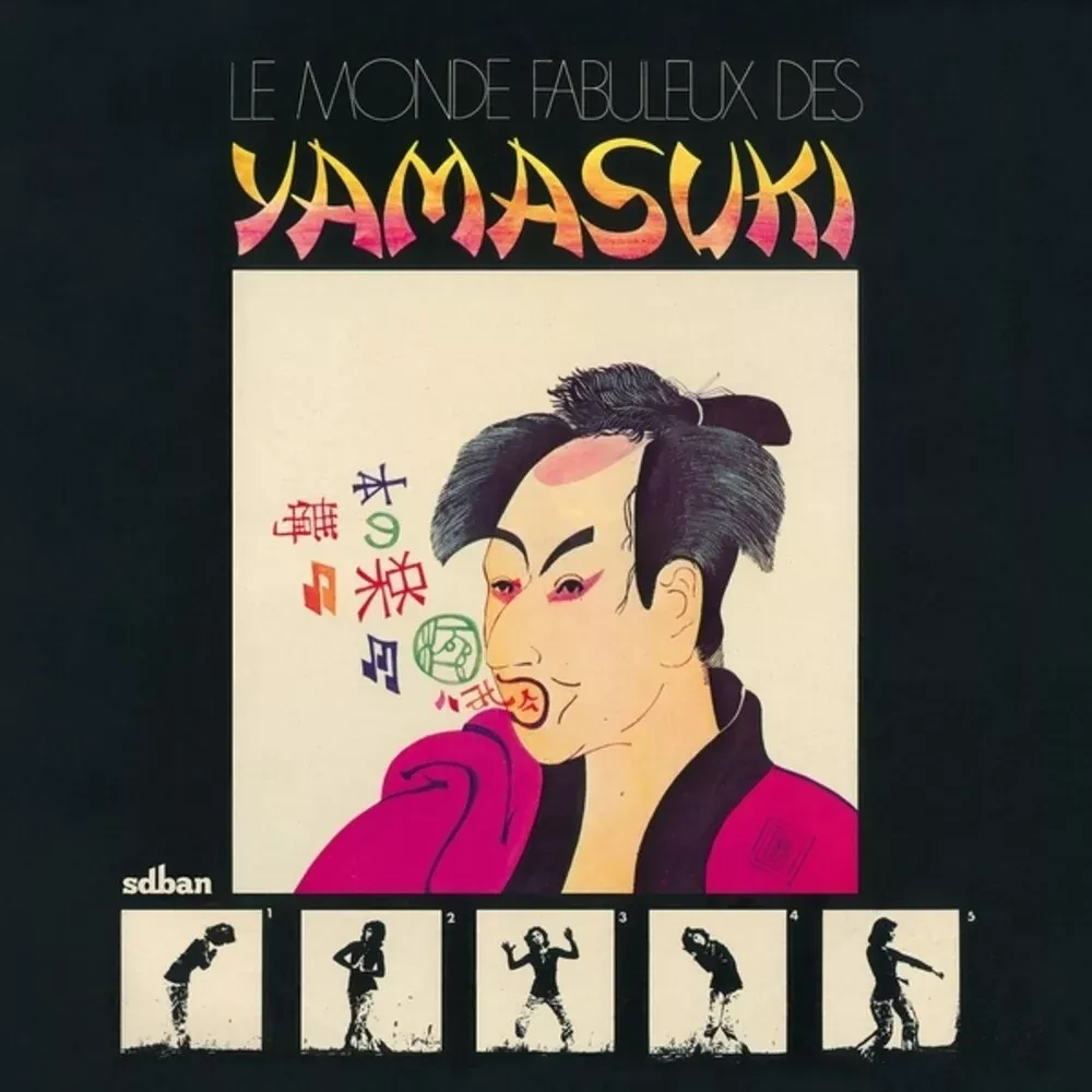 Yamasuki - Monde Fabuleux Des Yamasuki LP