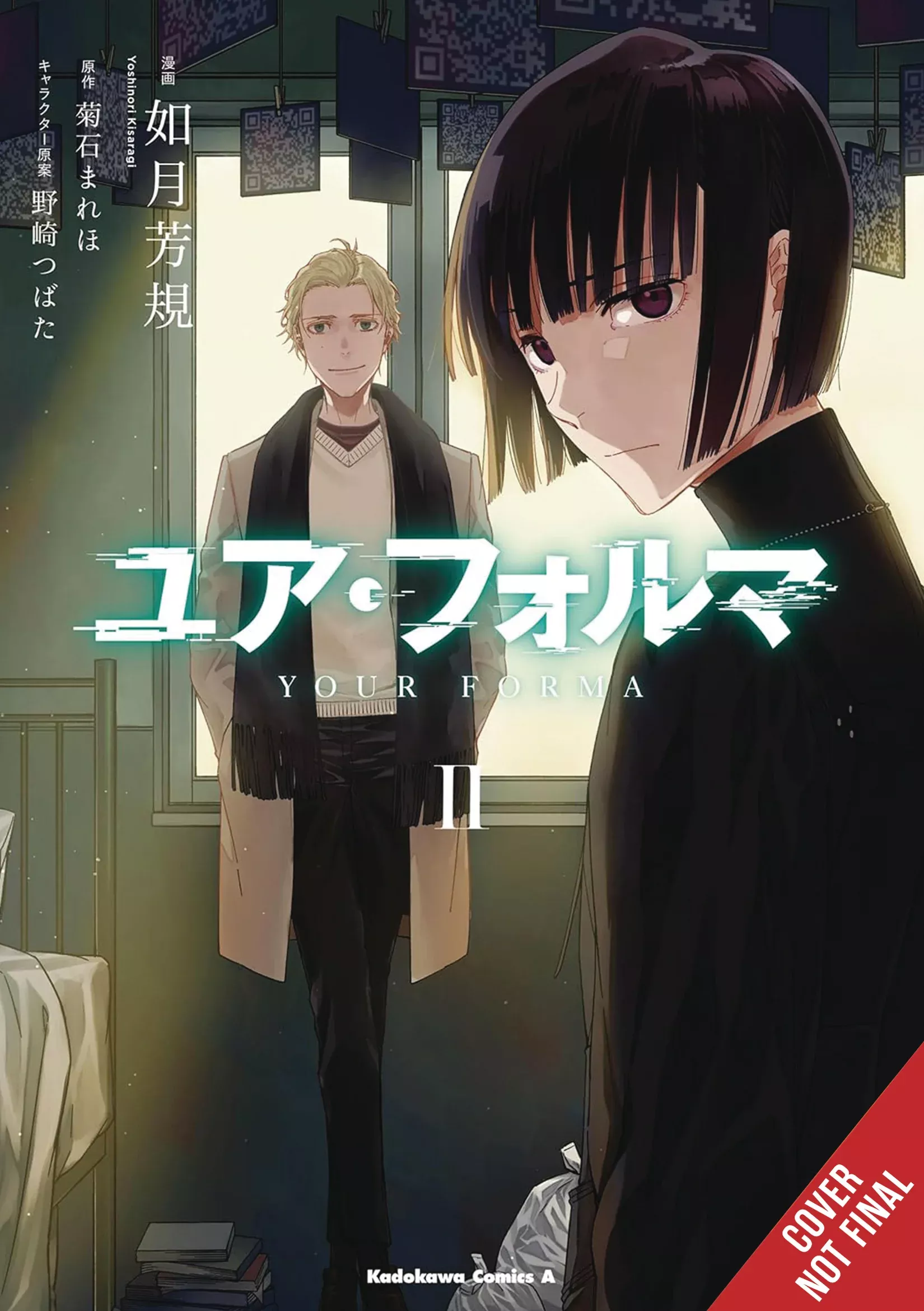 Your Forma Gn Vol 02 (01/22/2025) Yen Press