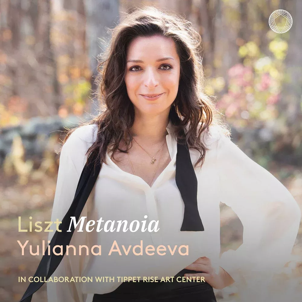 Yulianna Avdeeva - Metanoia CD (Preorder: Ships August 28, 2026)